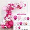 Balloon Set Scene Arrangement Balloon Arch Wedding Birthday Party Decoration Supplies