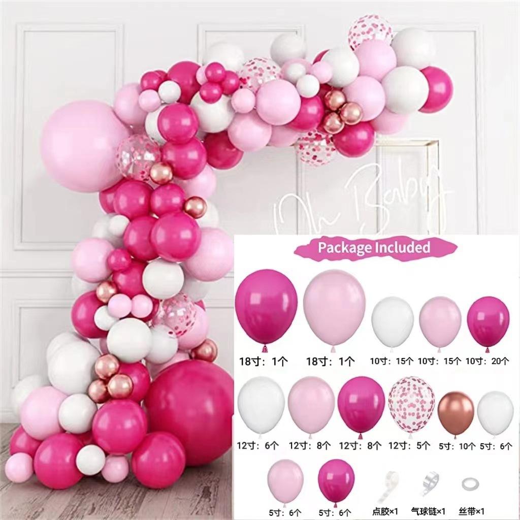 Balloon Package Wedding Arrangement Arch Balloon Package Birthday Balloon Scene Advanced Decoration Ball