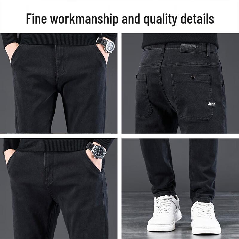 Jeep Men's Slim Fit Tapered Jeans