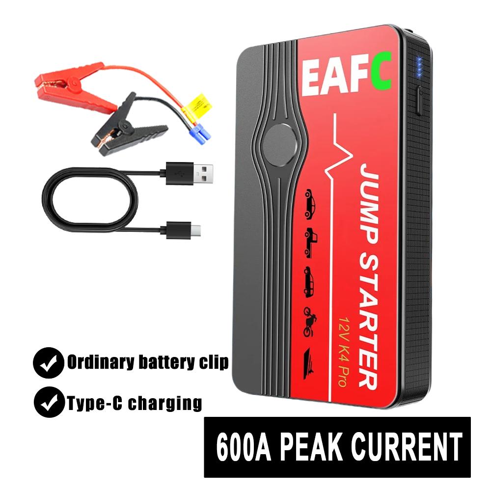 EAFC Car Battery Jump Starter 2000A Car Battery Booster Charger 12V Portable For Emergency Booster Starting Device PowerBank 600A Ordinary Clip