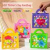 Mother's Day Bouquet Handbag DIY Sewing Kit – Fun Non-woven Fabric Gift for Kids To Make for Mom