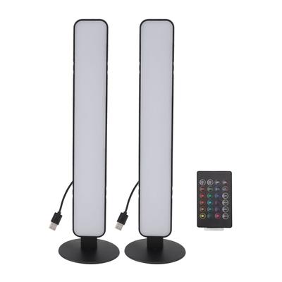 RGB Light Bar Gaming Light Bars 24 Key Remote Control USB Powered Desktop Sound Pickup Lamp for Gaming PC Room