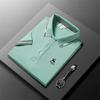 New Fashionable Versatile High End Men's Polo Shirt Casual Solid Color Slim Fit Summer Fashion Short Sleeve Breathable Top