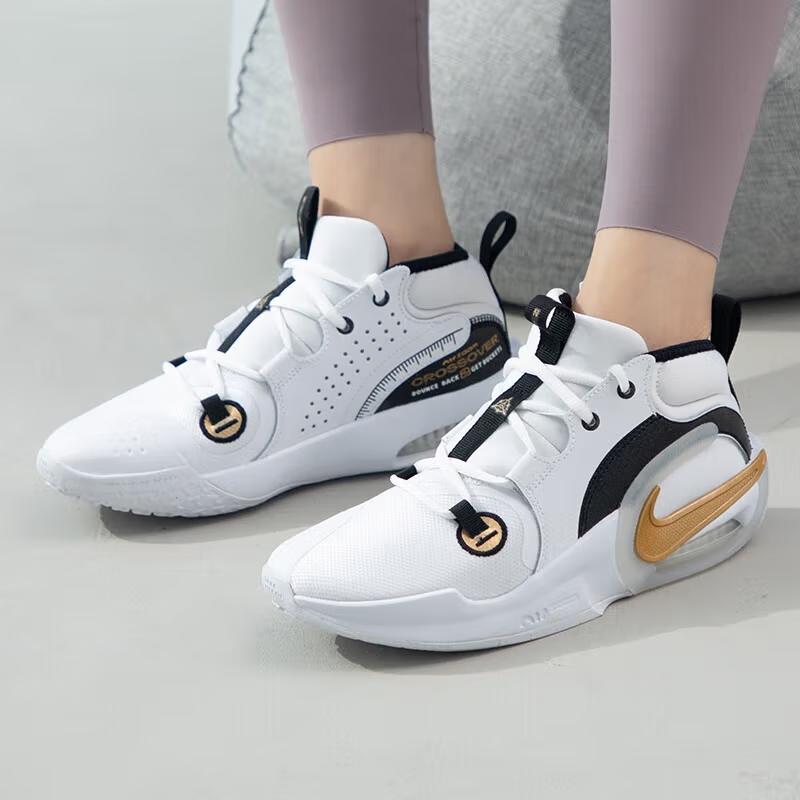 Nike Scarpe da ginnastica Air Zoom Crossover 2 GS Bianche Oro Metallizzato Bambini Tinta Nera FB2689-100