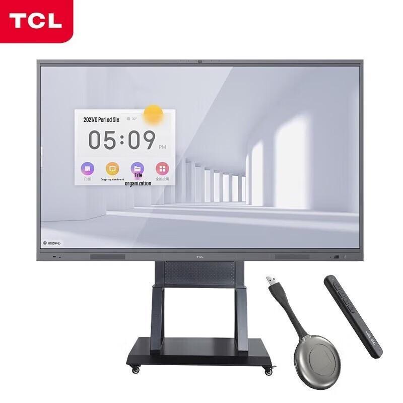 

TCL Smart Interactive Whiteboard (CN version)