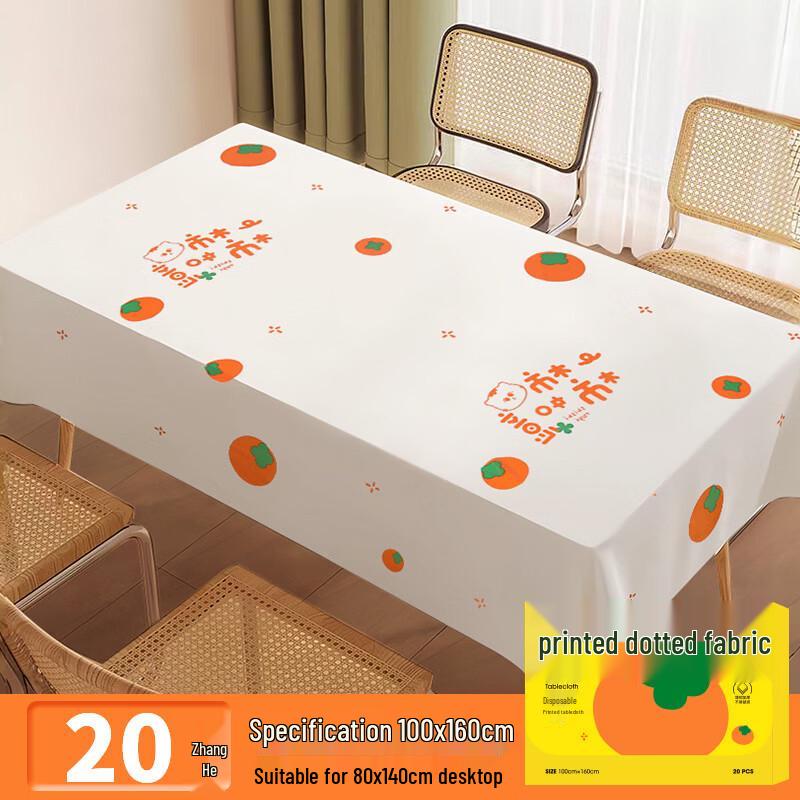 ZISIZ Disposable Tablecloth - Persimmon Orange Print