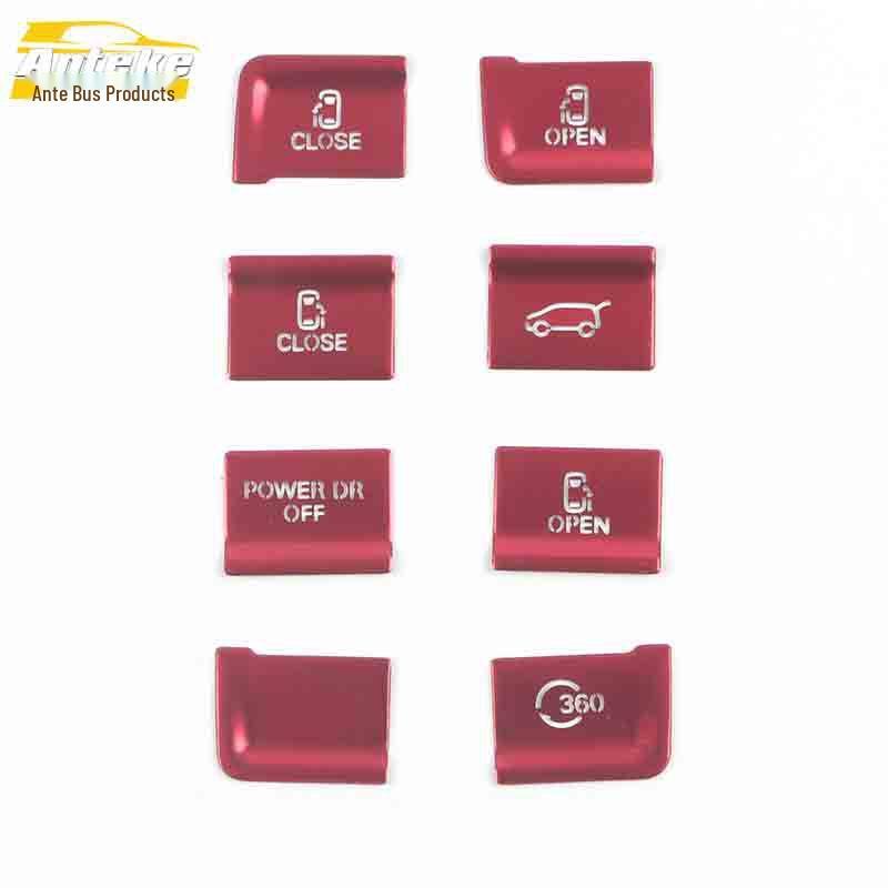 IMAX8 Aluminum Alloy Headlight Control Button Sticker for Left Center Console (Fits 21 Models)