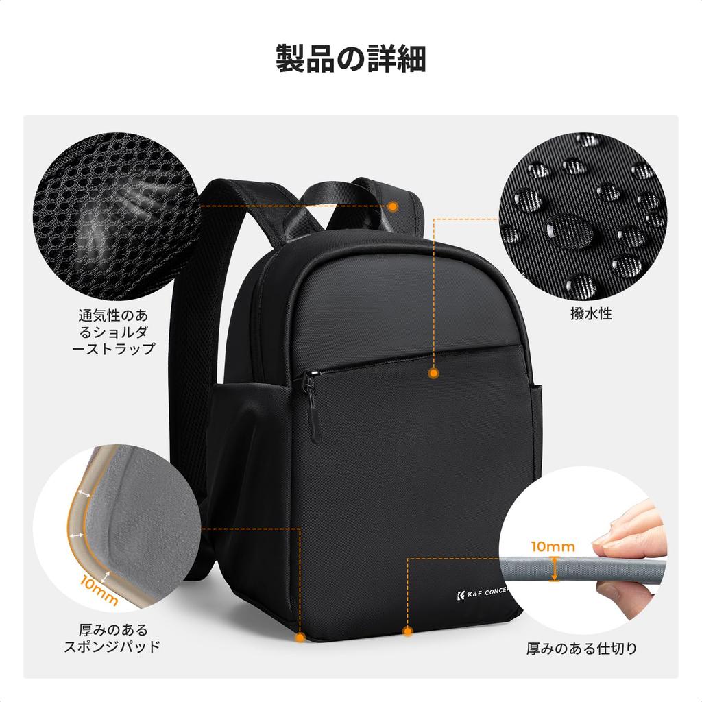 Camera Compatible with DSLR 5L Compact Camera Camera Accessory [K&F CONCEPT] Backpack, Cameras, Capacity, Small, Lightweight, Water-Repellent, Case,