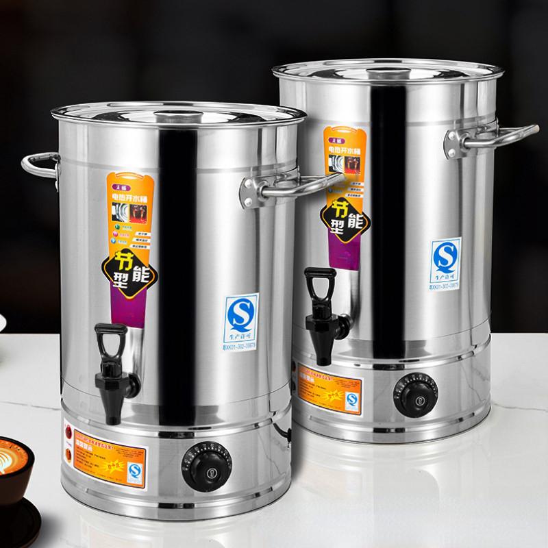 Commercial Stainless Steel Insulation Barrel Household Boiling Water Machine Large capacity Electric Heating Water Bucket