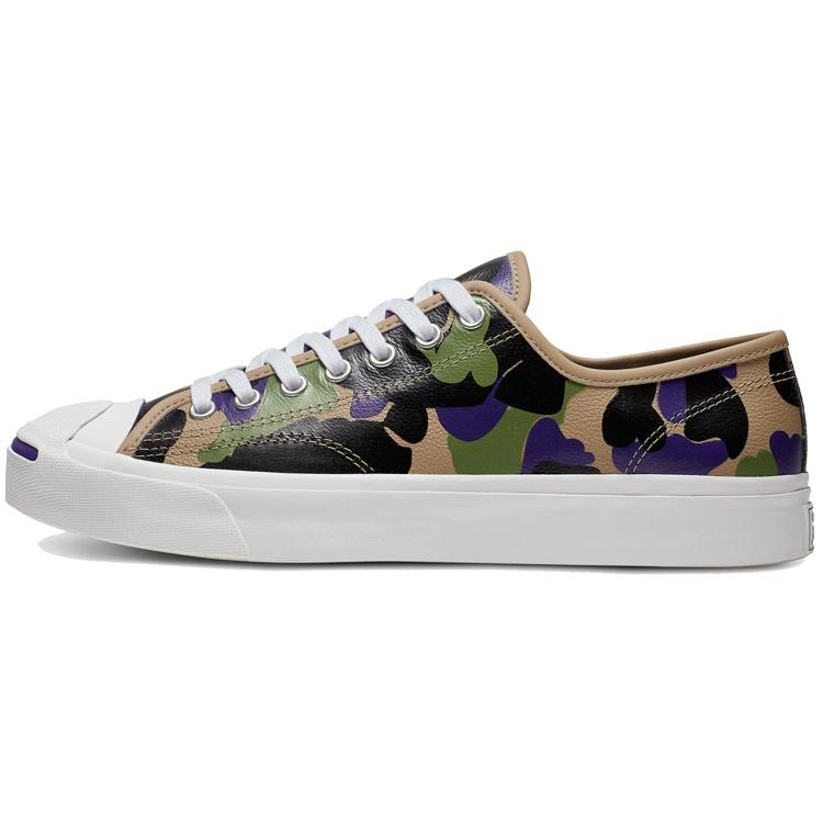 Converse Jack Purcell Low  Candied Ginger Camo  Men s 165963C EU 35