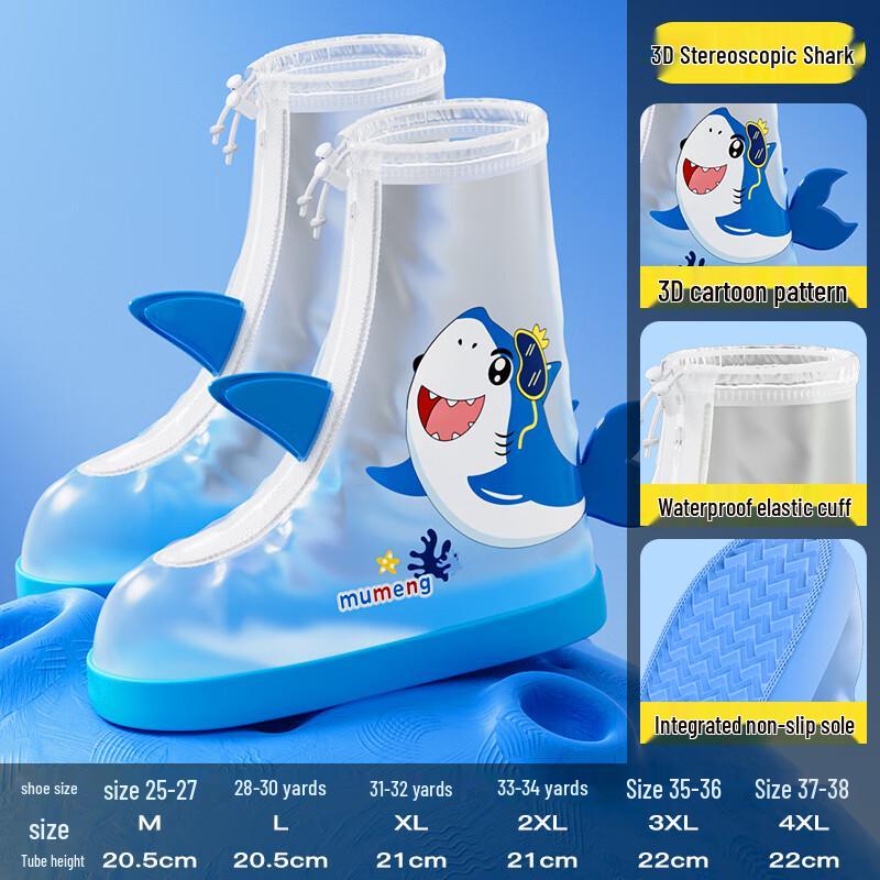 Mumu Kids Waterproof Anti-Slip Rain Shoe Covers M (EU 25-27)