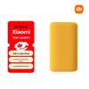 Xiaomi AI Smart Speaker CN Plug (adapter Included)