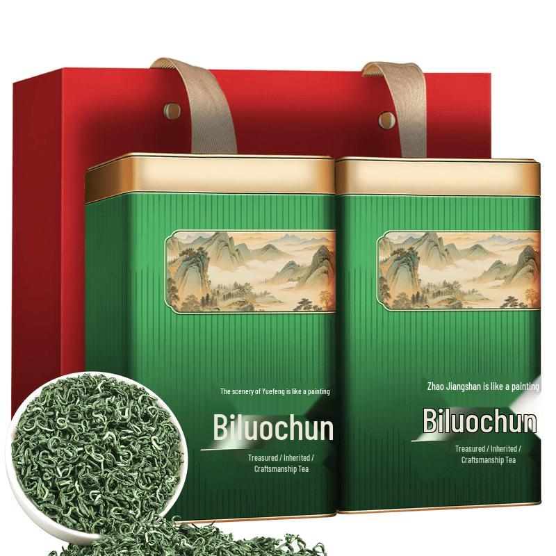 Yueyunfeng Biluochun Green Tea Gift Box 500g