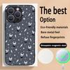 Super fashion Hollow Knights game Phone Case For iPhone 16 15 14 13 12 11 Plus Pro Max High-end Luxury Magsafe Sheepskin