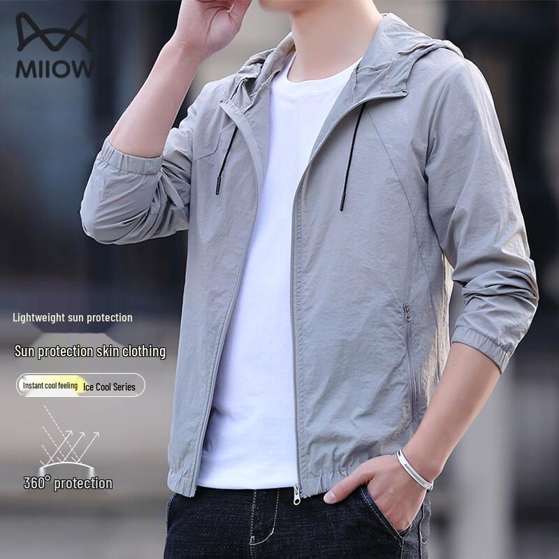 MiiOW Ice Cool Hooded Sun Protection Jacket M