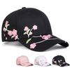 Spring and Summer New Peach Blossom Baseball Hat Women's Versatile Fashion Cap Embroidered Flower Visor
