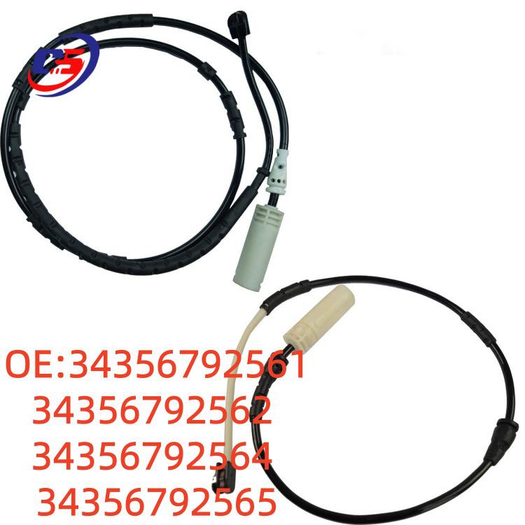 BMW E84 E90 Brake Sensor Wire - Models 34356792561/562/564/565 34356792561/562/564/565