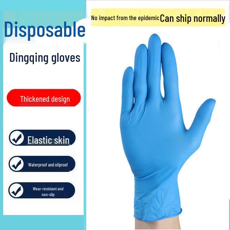 Food Grade Disposable Nitrile Gloves: Wear-Resistant, Acid & Alkali Resistant for Kitchen & Laboratory Use