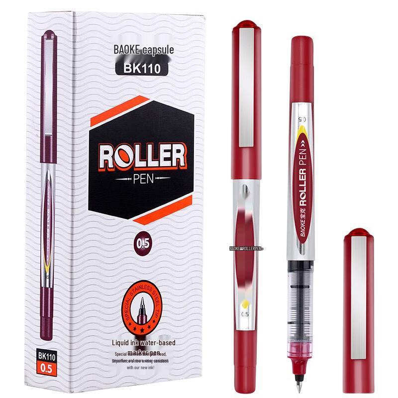 BAOKE BK110 0.5mm Water-based Sign Pen