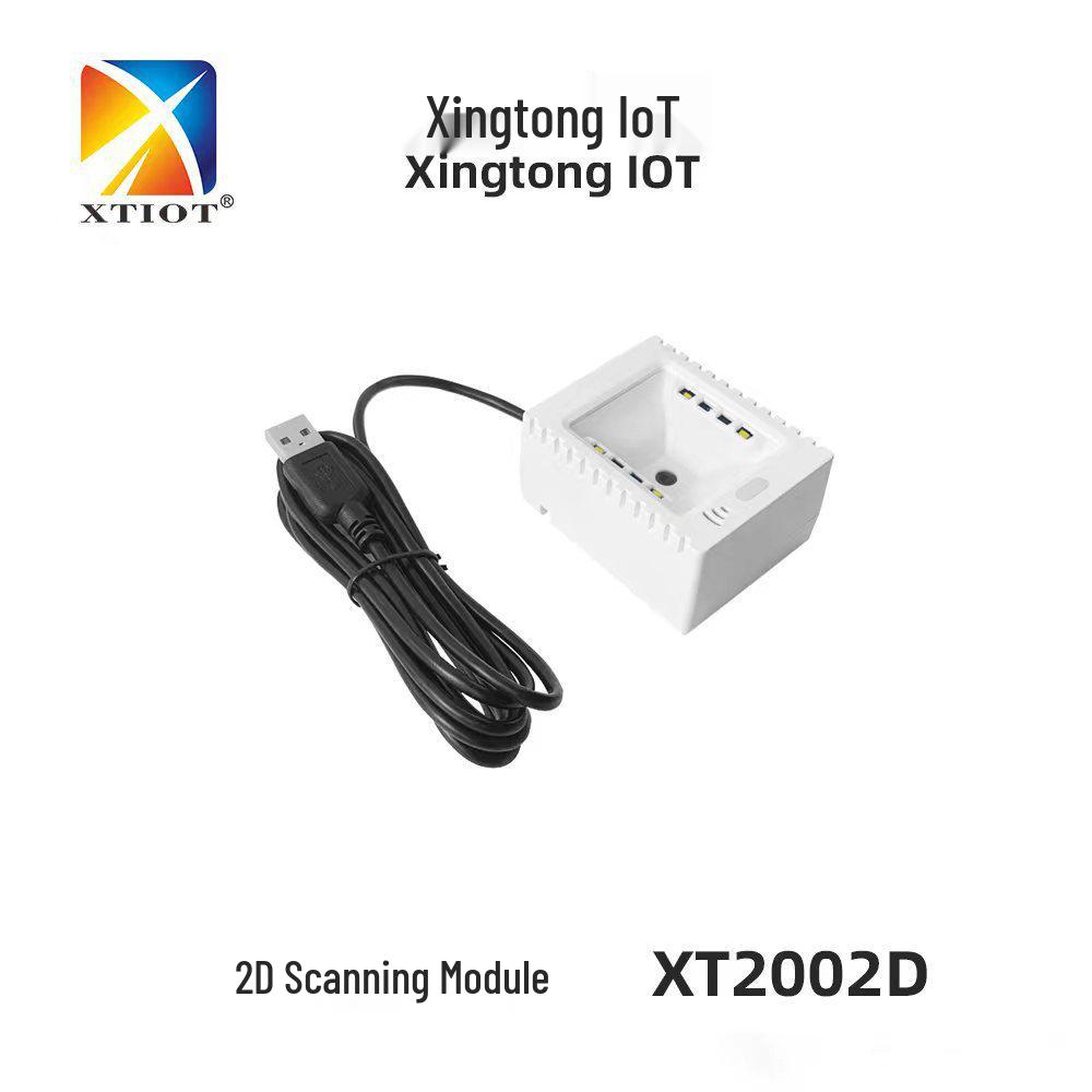 Xingtong XT2002D Self-Service Scenic Spot Barcode & QR Code Scanner Terminal 67*53*35 mm