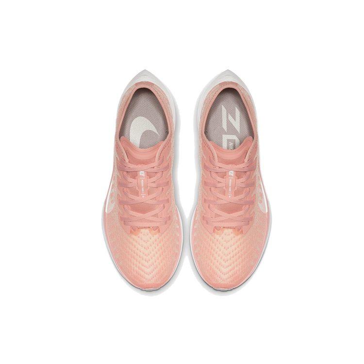 Nike Zoom Pegasus Turbo 2 Pink Quartz Women's AT8242-600