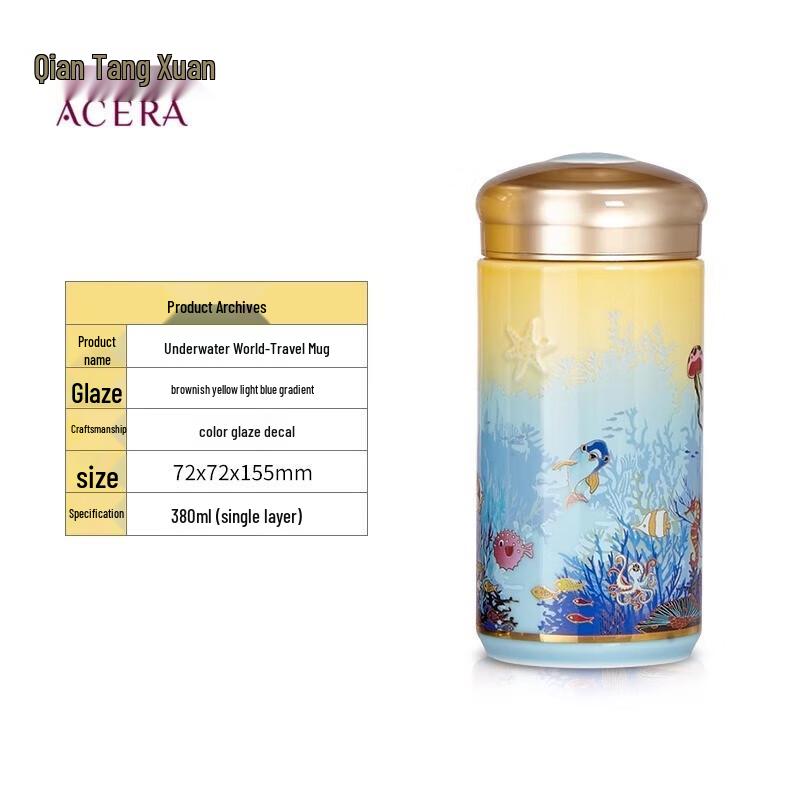 ACERA Underwater World Living Ceramic Portable Mug