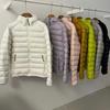 Autumn and Winter New Light and Thin Hooded Ribs Down Jacket Women's White Duck Down Short Fashion Warm Jacket