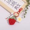 Bright Future Crochet Keychain – Handmade Yarn Bag Decor, Teacher's Day Pendant