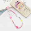 Mobile Phone Chain Beaded Colorful Cartoon Fruit Smiling Face Soft Pottery Letter Beaded To Prevent Mobile Phone from Hanging Chain.