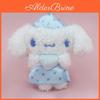 My Melody Hello Kitty Plush Toy With Super Soft Short Pile For Kids And Collectors