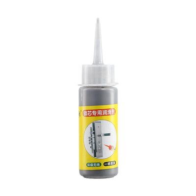 60ml Smar grafitowy Naturalny Smar do wkładki zamka Smar do dziurki klucza Proszek grafitowy do kluczy okiennych, kluczy do drzwi, prowadnic, zawiasów, zamków