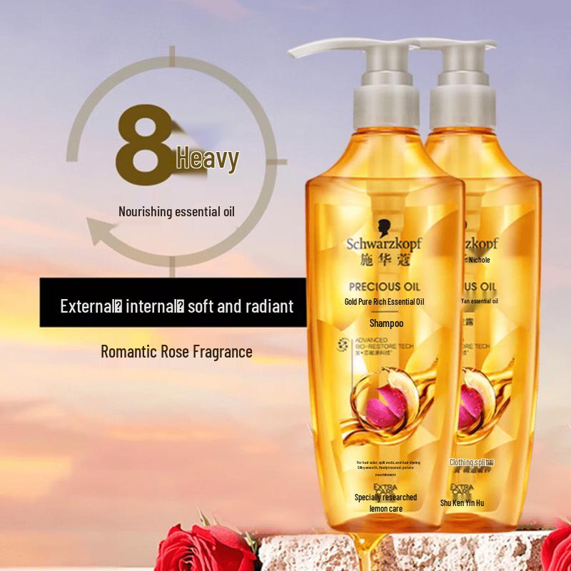 Schwarzkopf Gold Oil Repairing Shampoo