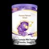 Yili Gold Crown Zhenhu Bocui Infant Formula Milk Powder with HMOs