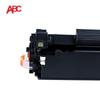 ABC Compatible Toner Cartridge for HP P1108