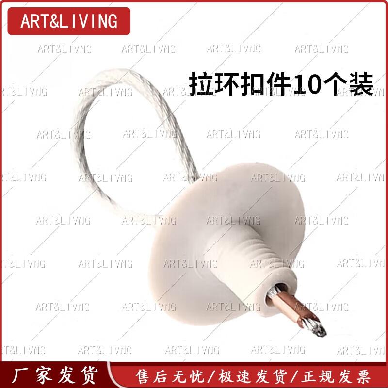 ART&LIVING 37 sqm Tent Accessories & Specialty Tents