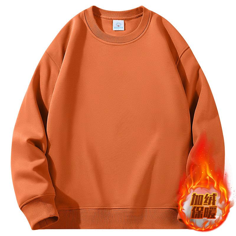 Men's Crew Neck Sweater Fleece Thickened Warm Solid Color Long-sleeved Shirt Trendy Casual Versatile Men's Top Bottoming Shirt