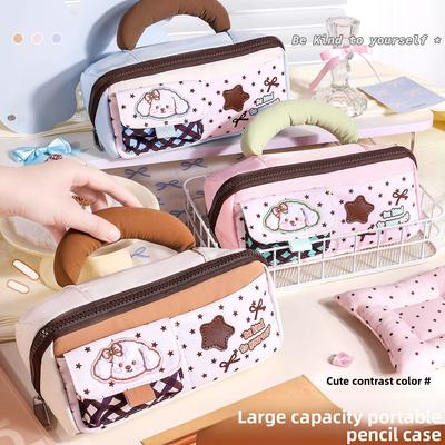Papelería – Estuches y bolsas
