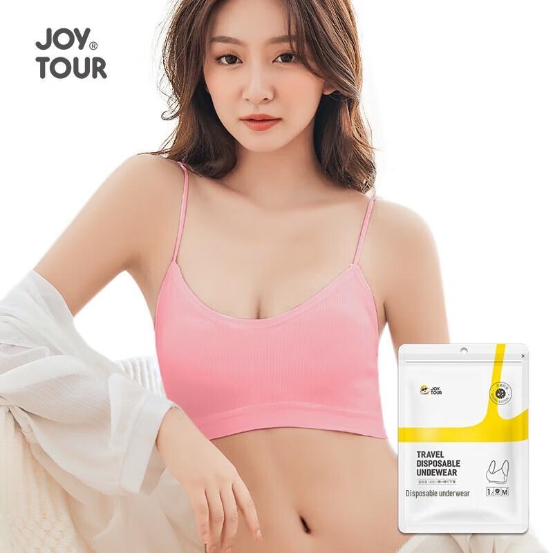 

Одноразовый дорожный бюстгальтер