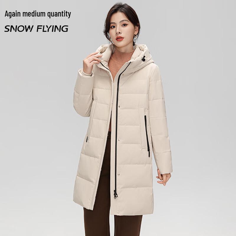 SNOWFLYING Hooded Loose Fit Duck Down Jacket