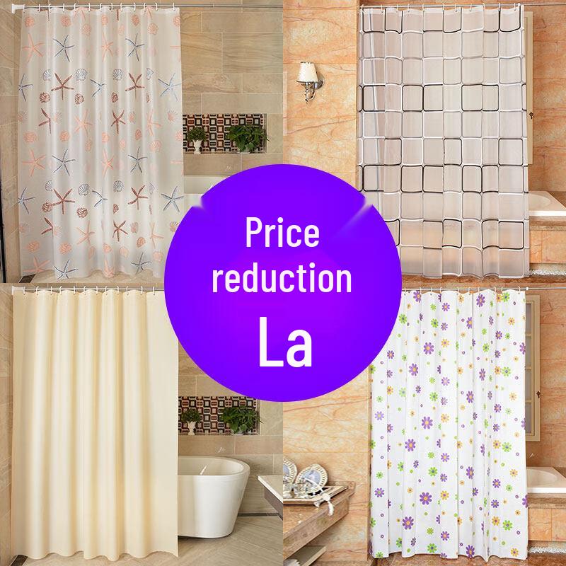 Qian Yu Punch-Free Waterproof Mildew-Proof Fabric Shower Curtain Set