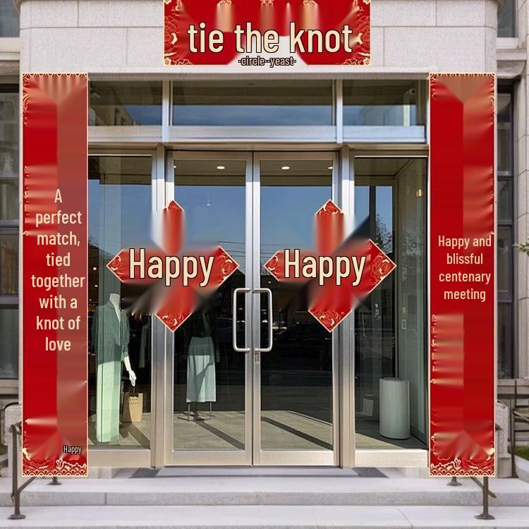 Brudgums lantliga bröllop Glada kupletter & Brudens ankomst Dörr Dubbel lycka Dekorationer