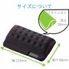 Elecom Dispersion, Ventilation Wrist Rest Fatigue Reduction "COMFY" Short Polyurethane Black MOH-013BK