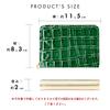 Genuine Crocodile Embossed Leather Mini Wallet for Women, Small Wallet with Coin Purse, Leather, Enamel [NB] Green