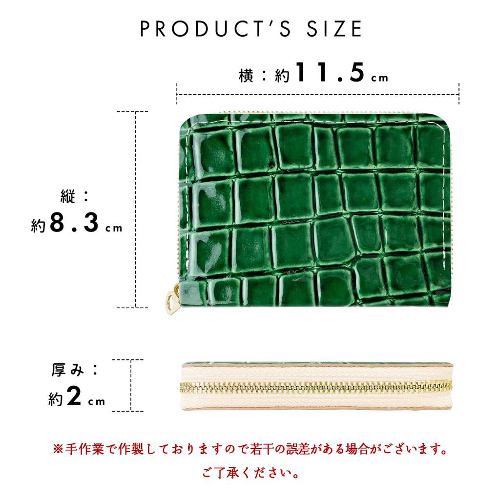 Genuine Crocodile Embossed Leather Mini Wallet for Women, Small Wallet with Coin Purse, Leather, Enamel [NB] Green