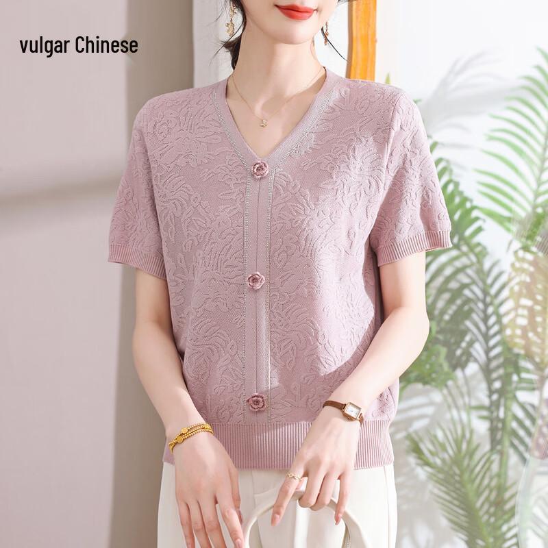 Elegant Women s V-Neck Knit Tee XXL
