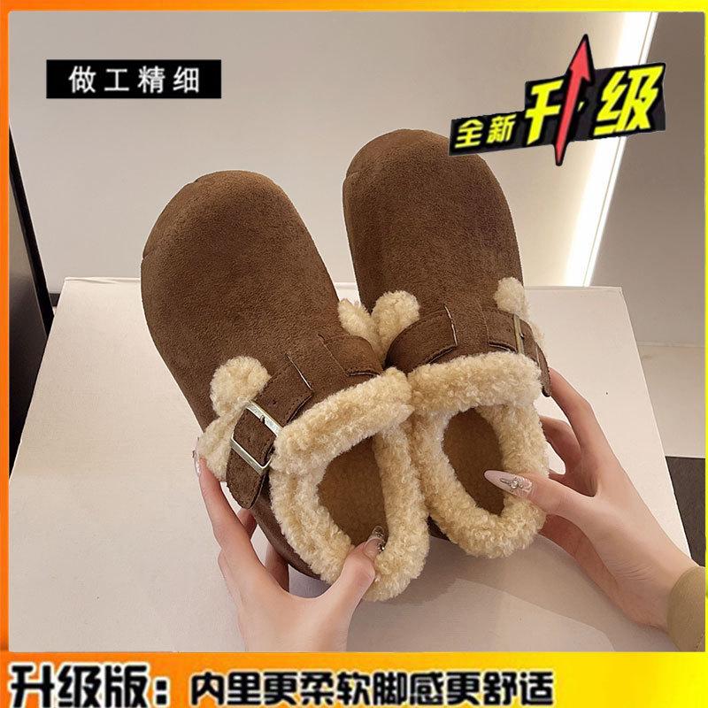 

Cowhide version inner height increase women s shoes fleece thickened warm cotton shoes fluffy shoes women s wool snow boots 40