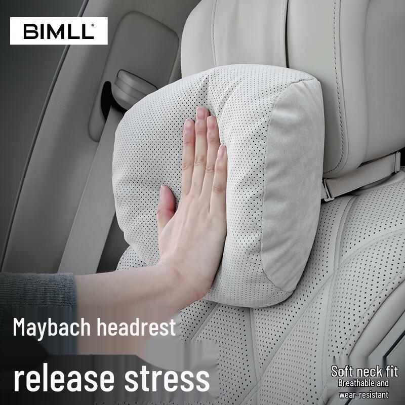 BIMLL Cloud-Touch Perforated Car Neck Pillow & Lumbar Support