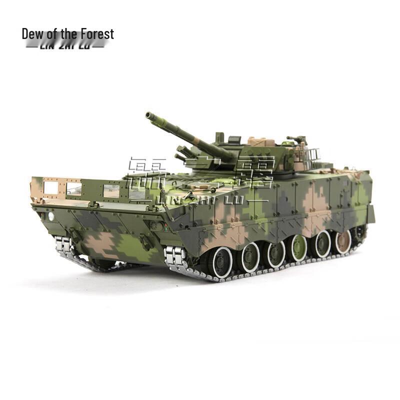 Linzhilu Military Vehicle Alloy Models