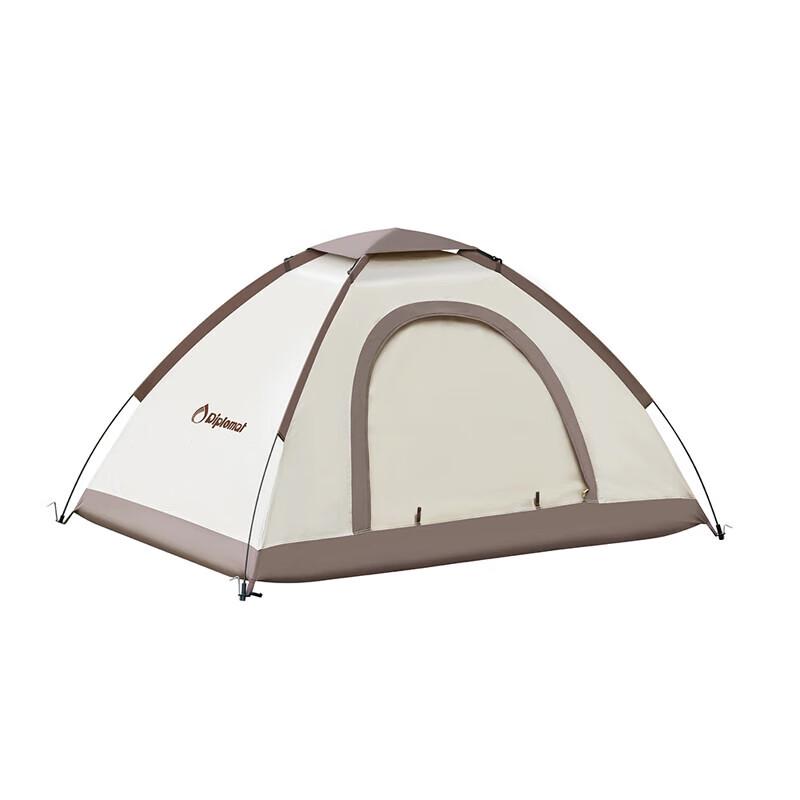 Diplomat 1-2 Person Pop-up Camping Tent