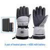 Electric Heated Winter Gloves for Skiing, Cycling, and Motorcycling – Touchscreen Compatible and Cold Protection